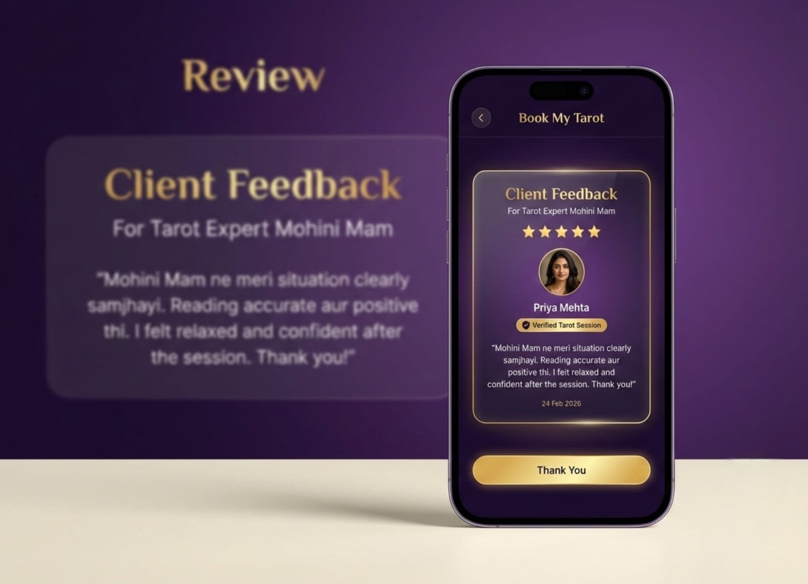 WhatsApp Image 2026-02-25 at 13.17.11