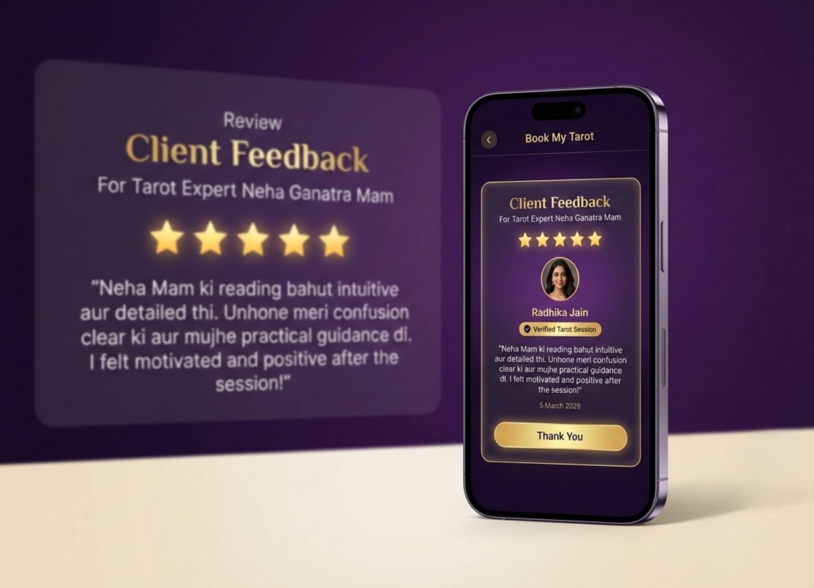 WhatsApp Image 2026-02-25 at 13.17.12 (1)