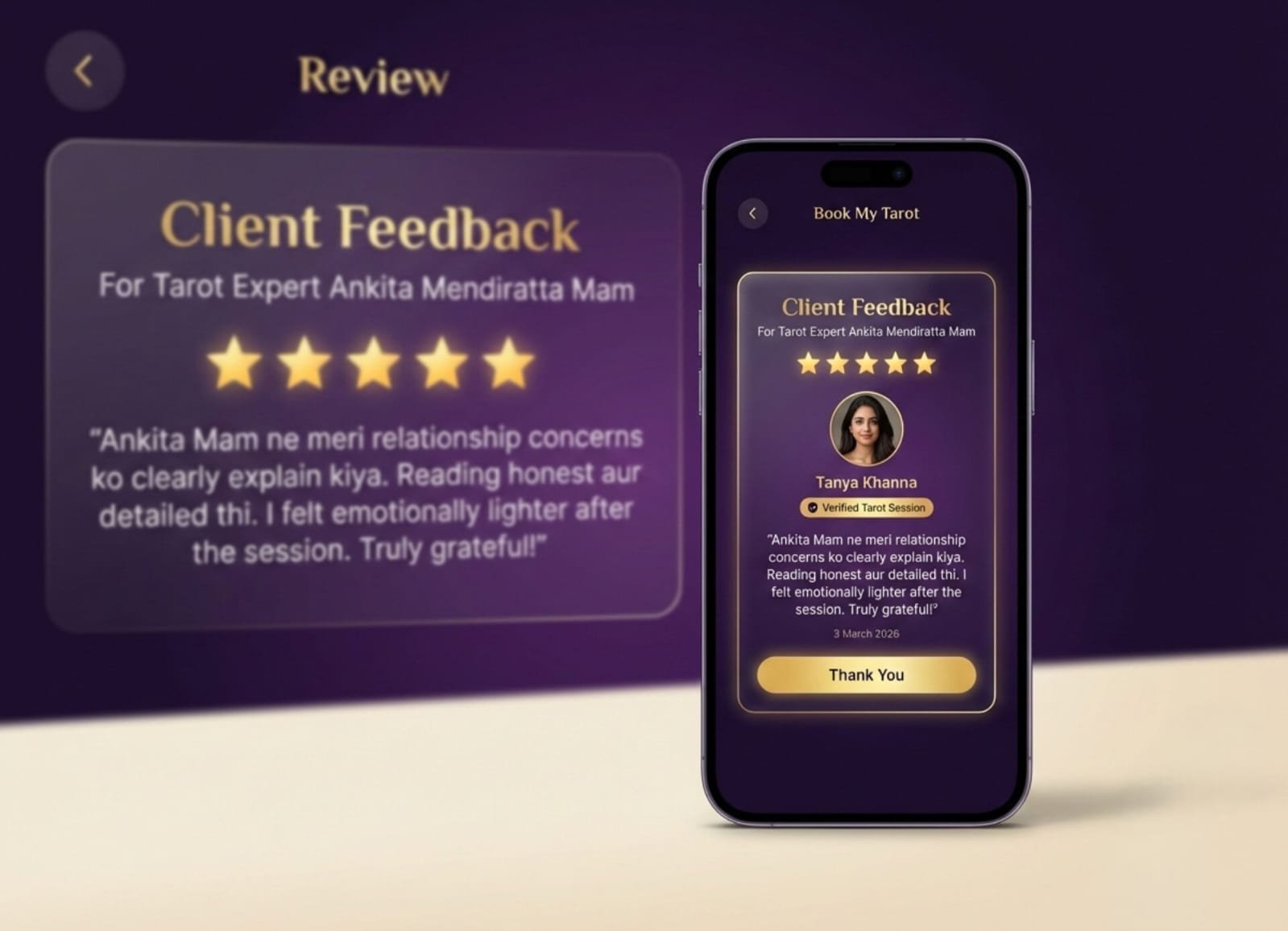 WhatsApp Image 2026-02-25 at 13.17.12 (2)