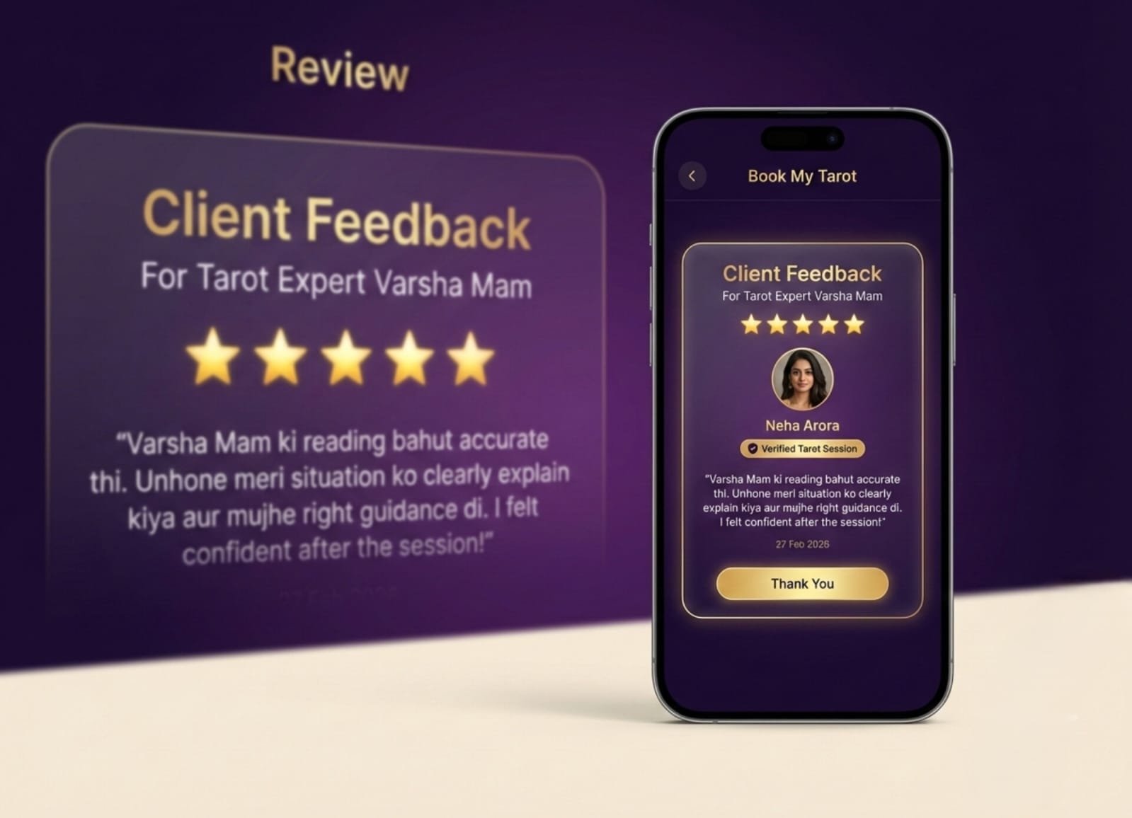 WhatsApp Image 2026-02-25 at 13.17.13